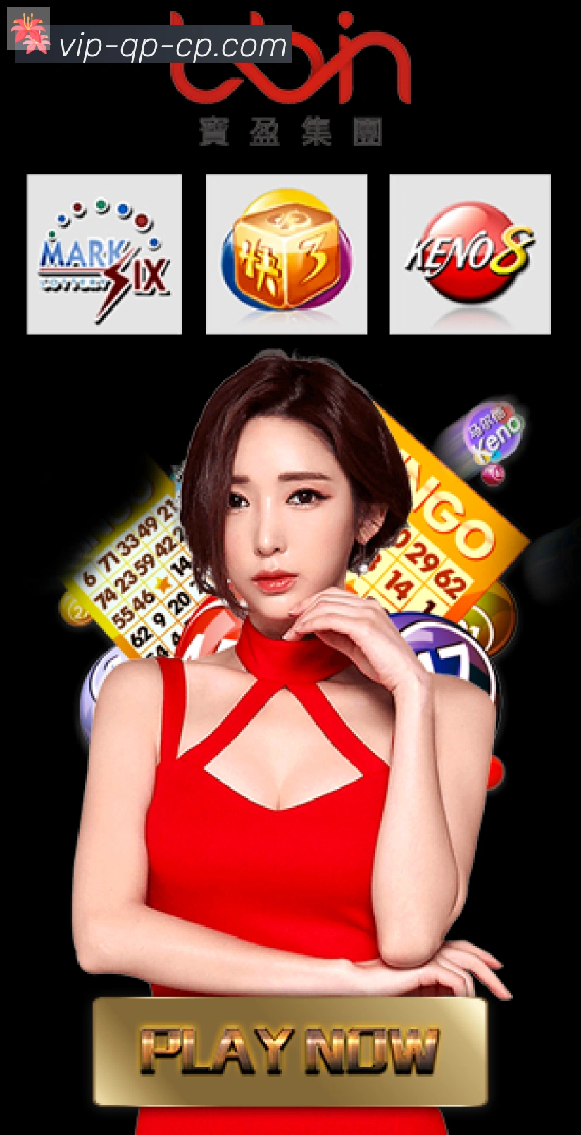 平台使命图